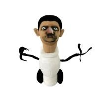 ราคา ตุ๊กตายัดนุ่น Skibidi Yes Yes Dop Speaker Man TV Man Camara Camera Man ของเล่นสําหรับเด็ก 1 ชิ้น (20537800376)