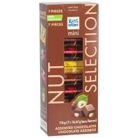 ราคา Ritter Sport Mini Nut Selection 7 x 16 67g ริตเตอร์สปอต มินิ รสถั่ว ช๊อคโกแลตแสนอร่อย ขนาด 7 ชิ้น รวม 116 กรัม (11263258723)