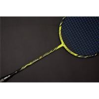 ราคา ไม้แบดมินตัน shyonex nanoray Speed (16455925303)