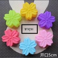 ราคา พิมพ์วุ้น 5cm 12ชิ้น พิมพ์ขนมชั้น พิมพ์ซิลิโคน พิมพ์กุหลาบ ดอกไม้ พิมพ์สบู่ อุปกรณ์ เบเกอรี่ (16481057324)