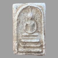 ราคา พระสมเด็จวัดระฆัง เนื้อผงพุทธคุณแกร่งเป็นหิน พระเก่าตัวจริงเสียงจริง น่าสะสม (18932552951)