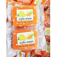 ราคา แพ๊ค10ก้อน ขนาด30กรัม สบู่สมุนไพร สบู่หน้าใส สบู่ลดริ้วรอย สบู่หน้าเนียน สบู่ลดรอยดำ (19401251729)