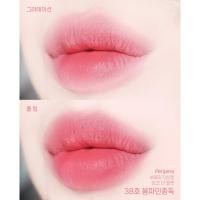 ราคา แท้ พร้อมส่ง สีใหม่ Peripera Ink Velvet Tint 2023 (20392500853)