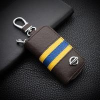 ราคา กระเป๋าหนังใส่ที่ใส่กุญแจรถยนต์สามสีปลอกหุ้มรีโมทมีซิปสำหรับ Nissan Juke March Almera Leaf Navara Kicks Livterra X Trail Magnite Note Qashqai Van Urtiida Teana (20865829630)