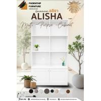 ราคา สินค้าพร้อมจัดส่งใน3วัน ตู้โชว์เอนกประสงค์ วินเทจ สีขาว ชั้นวางหนังสือ ตู้หนังสือ ตู้เก็บหนังสือ ชั้นเก็บหนังสือตั้งพื้น ตู้โชว์สูง (20669955650)