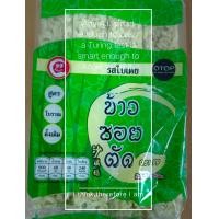 ราคา ข้าวซอยตัดเชียงใหม่ จากโรงงาน ข้าวซอย 99 ข้าวซอยตัด (7525598728)