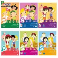 ราคา แบบฝึกหัด รายวิชาพื้นฐาน ภาษาอังกฤษ Smile ป 1 6 (20680327850)