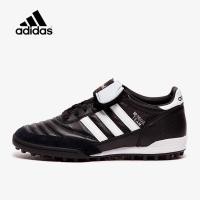 ราคา ร้อยปุ่มหนังจิงโจ้ Adidas Mundial Team Astro TF รองเท้าฟุตบอล เยอรมันนี (14602378494)