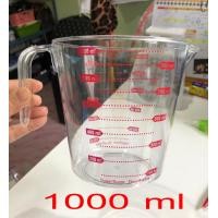 ราคา ถ้วยตวง ถ้วยพลาสติก 1000ml MEASURING CUP แก้วตวง ถ้วยตวงทำขนม แก้วตวงน้ำ ถ้วยตวงชงกาแฟ ถ้วยตวงของเหลว ถ้วยตวงแป้ง (4006034261)