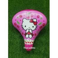 ราคา เบาะจักรยาน อาน Kitty LA สำหรับจักรยานเด็กและผู้ใหญ่ (3927630228)