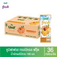 ราคา ยกลัง 36 กล่อง ยูนิฟเฟรช นํ้าผักผลไม้รวม ทรอปิคอล ฟรุ๊ต 30 (21266898022)