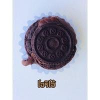 ราคา บราวนี่จิ๋ว ชิ้นละ 2 บาท มีราคาส่ง มีให้เลือก 13 หน้า 5 ชิ้น 10 บาท แพ็คสินค้าอย่างดี แพ็คเยกเป็นชิ้น หน้าจุกๆ ทำสดๆ ใหม่ๆ (16133022101)