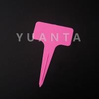 ราคา YUANTA ป้ายพลาสติก mini ป้ายชื่อแคคตัส ป้ายชื่อสวน ป้ายไม้ดอกไม้ garden label (13945125518)