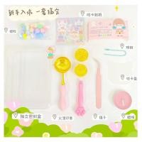 ราคา ชุดตราประทับครั่ง สำหรับตราประทับครั่ง พร้อมส่งจากไทย เตาหลอมละลายครั่ง ขี้ผึ้ง ชุดเม็ดครั่ง เทียนถ้วย เทียนขาว (21081860037)