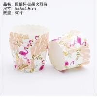 ราคา ถูกที่สุด ถ้วยคัพเค้ก ก้น 5 cm อบ นึ่งได้ ถ้วยปาเนตโทน ถ้วยปาเนทโทน ถ้วยปาเน็ตโทน ถ้วยอบ ถ้วยมัฟฟิน แถวละ50ใบ (13661161976)