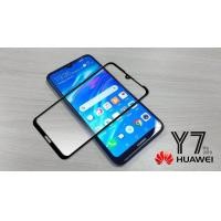 ราคา ฟิล์มกระจก เต็มจอ กาวเต็มแผ่น วาย7โปร 2019 สีดำ FULL GLUE Film Glass Screen Protector Huawei Y7 Pro 2019 6 26 Black (461534940)