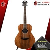 ราคา ทักแชทรับส่วนลด 500 MAX กีต้าร์โปร่งไฟฟ้า Veelah Mini Camper KOA EQ Fishman Neo D Electric Acoustic Guitar Mini Camper KOA ฟรีของแถมครบชุด พร้อมSet Up QCเล่นง่าย เต่าเเดง (15539992672)