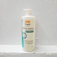 ราคา Lolane โลแลน พิกเซล คริสตัล เคราติน แชมพู สูตรบำรุงผมทำสี ผมแห้งเสีย 950 มล (13824779287)