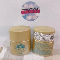 ราคา Shiseido Anessa Perfect UV Sunscreen Skincare Milk SPF50 PA 12 ml (20518538536)