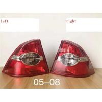 ราคา ไฟท้ายด้านหลังสำหรับ Ford Focus Sedan 2005 2006 2007 2008 2013กันชนด้านหลังด้านหลังหมอกรถจัดแต่งทรงผมอุปกรณ์เสริม (10071856122)