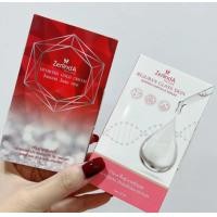 ราคา พร้อมส่ง ครีมเพชรทองคำ Diamond Gold Cream เเก้ฝ้า หน้าvาว ของเเท้100 ขนาด 10 กรัม เเอมพลู่ รีจูรัน Rejuran Zerlinda หน้าฉ่ำ ผิวเนียนใส ผิวกระจก โปรเซ็ต ของเ เถม (20439085822)
