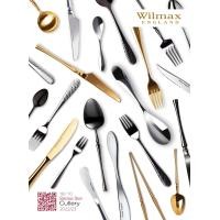 ราคา ช้อนซุป SOUP SPOON สแตนเลส สินค้านำเข้าจาก England WL 999514 1B (17425724001)