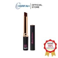 ราคา ใหม่ พร้อมส่ง Blah Blah Black บาล์มดำ ลิปบลาบลา ลิปบาล์ม Supershades (20255963329)