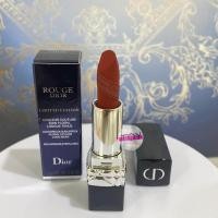 ราคา ดิออร์ Rouge Limited Edition Dior Couture Color Lipstick 1 5g 720 Icone Velvet ผลิต 2023 (21239770445)