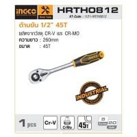 ราคา INGCO ด้ามขันบล็อก ด้ามฟรี 1 2นิ้ว ด้ามหุ้มยาง รุ่น HRTH0812 (17342370588)