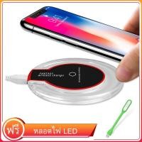 ราคา พร้อมไฟ USB ฟรี เครื่องชาร์จไร้สายที่รวดเร็วและปลอดภัยรองรับเครื่องชาร์จโทรศัพท์มือถือไร้สายดั้งเดิมที่สร้างขึ้นในระบบ Apple Android และที่วางโทรศัพท์ (4893034965)