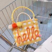 ราคา พร้อมส่ง wonderful story กระเป๋าสะพายไหล่ PE แต่งสายโซ่ถัก ประดับลูกปัด (20296713316)