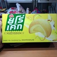 ราคา ยูโร่เค้ก มีหลายรสชาติ บรรจุกล่องละ 12 ชิ้น (18430562238)