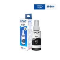 ราคา หมึกเติมของแท้ Epson รุ่น 664 T664 สีดำ สีฟ้า สีชมพู สีเหลือง L100 L110 L120 L200 L210 L220 L300 (20833781308)
