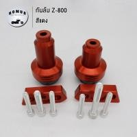 ราคา กันล้มกลาง ชุดตัวยึดกันสะบัด กันล้มข้างเครื่อง CBR650Z 800ER6N ไม่ซีดง่าย ลดล้างสต๊อก (19150877188)