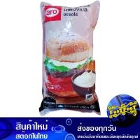 ราคา มายองเนส 1000 กรัม Mayonnaise aro เอโร่ มายองเนด มายองเนท มายองเน็ด มายองเน็ท มายองเน็ส มายองเน้ด มายองเน้ท มายองเน้ส (8852658170)