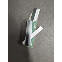 ราคา ใบมีดขนนก ใบมีดโกน ขนนก 1 กล่อง คม1ด้าน ใบมีดขนนก ใบมีดโกนกันคิ้ว Feather Cut 12ชิ้น (20003646910)