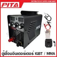 ราคา PITA ตู้เชื่อมอินเวอร์เตอร์ 120 แอมป์ ระบบ MMA IGBT รุ่น C400 II รหัส 05 016 912 Inverter MMA Welding Machine เครื่องเชื่อม (16425113755)