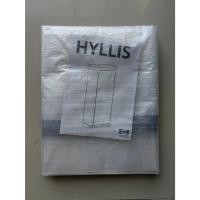 ราคา IKEA ผ้าคลุม ผ้าหุ้ม HYLLIS 2 ขนาด (19468736537)