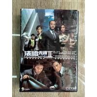 ราคา ดีวีดีTvbหน่วยเฉพาะกิจพลิกคดีเด็ดภาค2 พากย์ไทย 6แผ่นจบครับ (21187232515)