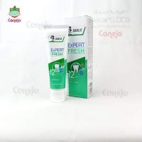 ราคา Darlie Expert 120g ยาสีฟันดาร์ลี่ เอ็กซ์เปิร์ตเฟรช ดาร์ลี่ เอ็กซ์เปิร์ตไวท์ สุดคุ้ม ขจัดหินปูน ลดกลิ่นปาก (16385877469)