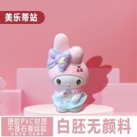 ราคา ตุ๊กตาไข่สำหรับงานปาร์ตี้ตุ๊กตาที่ไม่ใช่ปูนปลาสเตอร์ตุ๊กตาจิ้งจอกเก้าหางกราฟฟิตี DIY สำหรับเด็กกระปุกออมสิน3มิติตัวอ่อนสีขาวไวนิลสำหรับเด็กผู้หญิง (21107938586)