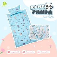 ราคา Phurinn Picnic ปิคนิคเด็ก ปิคนิคอนุบาล รุ่น Bedii สำหรับเด็ก (15783172235)