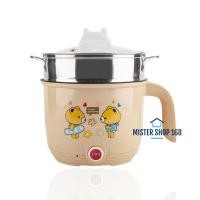 ราคา หม้อเทฟล่อนไฟฟ้ามินิ ขนาดรวมซึ้ง 1 8 ลิตร หม้อเทฟล่อนซึ้งสแตนเลส หม้อเทฟล่อนซึ้งพลาสติก (20429656262)