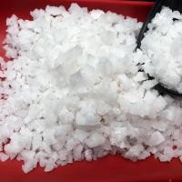 ราคา เกลือเม็ด เกลือแกง ขาวสะอาด เกลือสมุทรแท้ไม่ผสมเกลือนอก (21034796343)