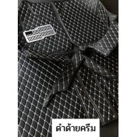 ราคา พรมปูพื้นรถยนต์ Honda Civic FB ปี12 16 พรม6D หนัง pu แท้ 3ชิ้นเต็มคันภายในห้องโดยสาร (19404490343)