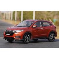 ราคา โมเดลรถเหล็ก Honda HR V 2019 สเกล 1 18 (20793566241)