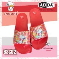 ราคา SCPPLaza รองเท้าแตะ สนูปปี้ ADDA Snoopy 83C02 เบา ไม่เหม็นอับ (13312654220)