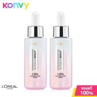 ราคา แพ็คคู่ LOréal Paris Glycolic Bright Instant Glowing Serum 30ml ลอรีอัล ปารีส เซรั่มบำรุงผิว (19486068607)