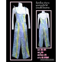 ราคา จั๊มกางเกงขายาว งานป้าย งานแฟชั่น งานมือสอง ใหม่เทียบมือ 1 (21252262467)