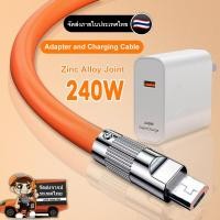 ราคา สายชาร์จ type c ชาร์จเร็ว micro usb สายชาร์จเร็ว แท้ สายชาจ typ c หัวชาร์จ หัวชาร์จเร็ว 3 หัว 6A Super Fast Charge 3 in1 cable ชาร์จเร็วมาก (20974436221)